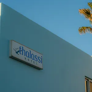 Hotell Thalassi, Rethymno